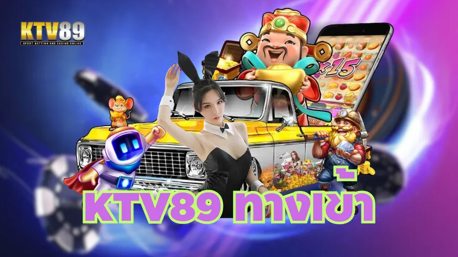 ktv89
