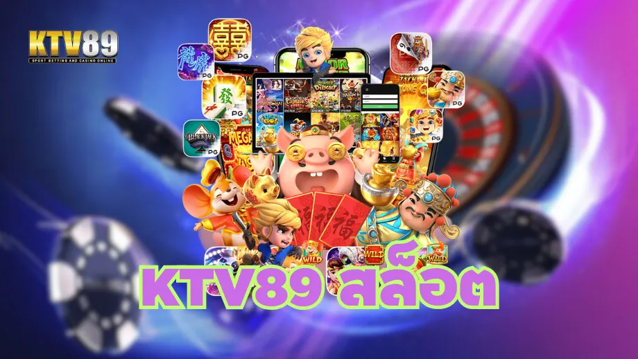 ktv89