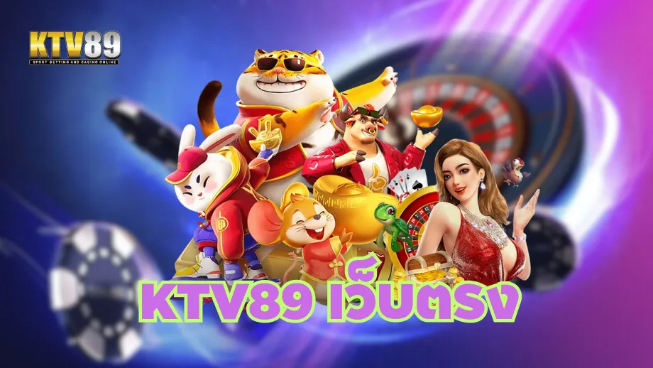 ktv89